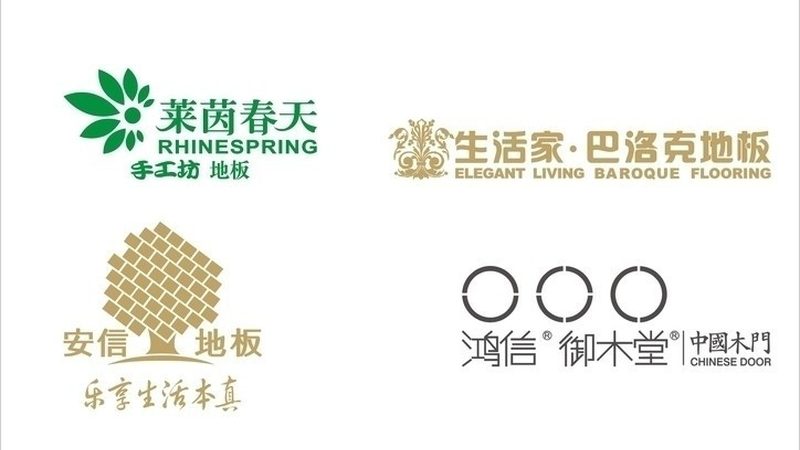 烤漆实木门价格揭秘：了解其价值与选择要点