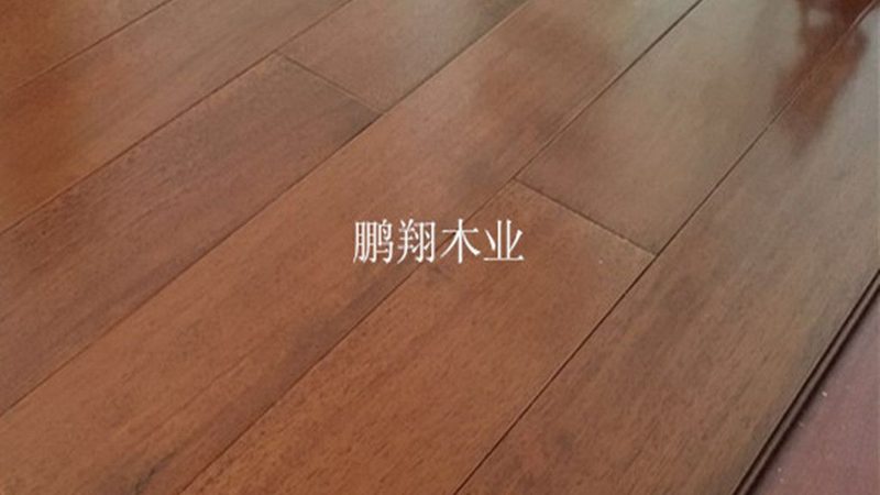 实木地板保养一次花多少钱才不算被坑